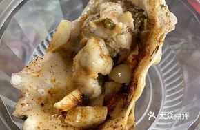 Steamed Oyster with Own Ingredients