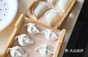 Signature Large Cod Dumplings