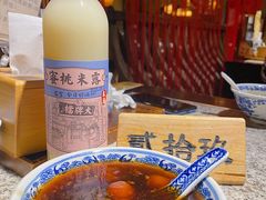 -南京大牌档(三阳广场苏宁店)