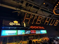 -HIB HUB公社(解放西路店)