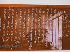 -悟白咖啡WoobyCafe