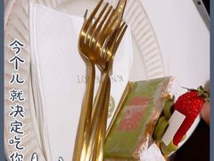 -KNOTKNOT珞珞·日式甜品(K11店)