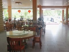 -兴隆槟榔园休闲农庄