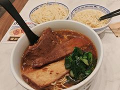 -和府捞面(曹路花园城店)