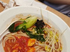 肉臊番茄手擀面-剪花娘子·陕西面馆(上海川沙百联店)