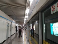 -东方体育中心(地铁站)