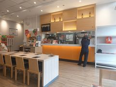 -吉野家(秀谷店)