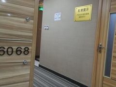 -绿岛汤泉韩式休闲会所