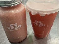 -混果汁(福田领展中心城店)
