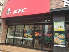 门面-肯德基(颛桥店)