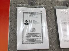 -家乐缘·自选快餐(上林店)