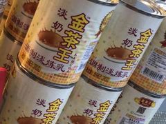 -香港鸳鸯王(西湖路店)