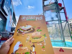 -沈阳铁西万象汇