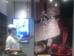 -小满手工粉(上海文峰广场店)