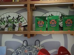 -霸王茶姬(大学城熙街店)