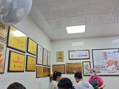 -珍珍小食店(西华路店)