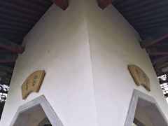 -迎泽公园