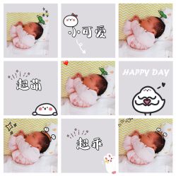 -莲生母婴月子中心(清水河公园店)