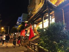 -老湘亲·品鉴湘菜(湖里店)