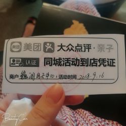 -巍阁月子中心(长沙旗舰店)