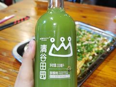 -峨眉山原汁双双烧烤(净居寺店)