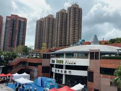 -新城市广场