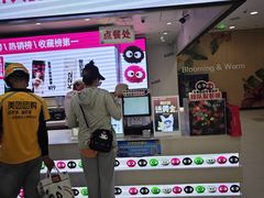 -凯德MALL(西直门店)