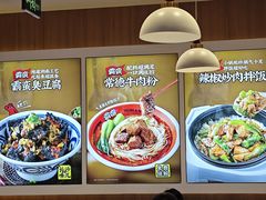 -银座mall(东直门店)