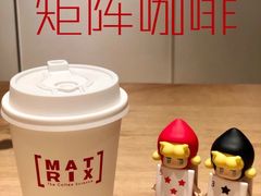 -代数学家algebraist(诚品店)