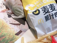 -麦当劳(北京大兴机场二层国内到达(安检外)店)