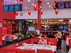 -簋街仔仔小龙虾(总店)