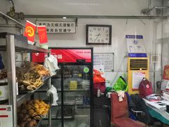 -大益烤鸡