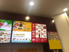 -牛一嘴·兰州牛肉面·大盘鸡(财富中心店)