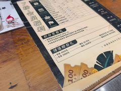 -7017浙菜•建德味(中财店)