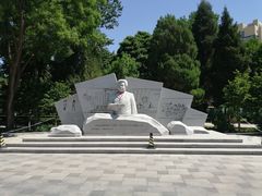 -黄村公园