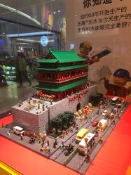 -乐高授权专卖店(朝阳大悦城店)