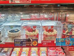 -味多美蛋糕(双合地铁店)