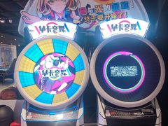 -VS SPORTS PARK运动玩乐园·团建·生日会(合生汇店)