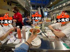 -阿财老铺·老蚌埠龙虾城(华夏总店)