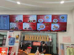 -庆丰包子铺(白塔寺店)