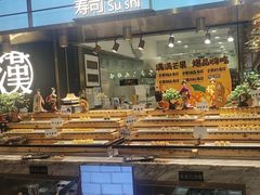 -汉阳廷自助烤肉(嘉禾金铂天地店)