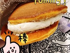 -辛一·铜锣烧(大宁久光店)