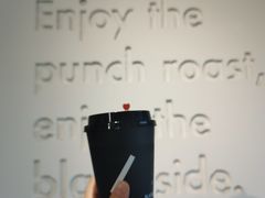 -BLATAGE COFFEE