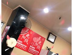 -潘国仙耳光馄饨(黄家阙路店)