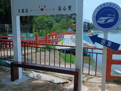 -古龙峡漂流