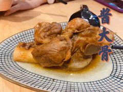 -阿香米线(中原万达店)