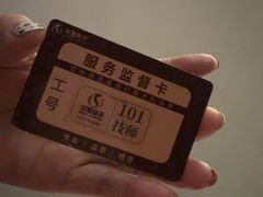 -华夏良子·足道SPA艾灸(金皇大厦店)