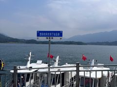 -仙岛湖旅游风景区