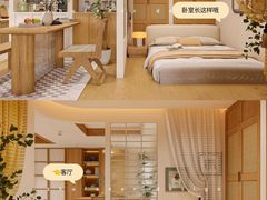 -住范儿家装·整体家装·装修设计