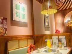 -螺大喜螺蛳粉火锅(雍和宫店)